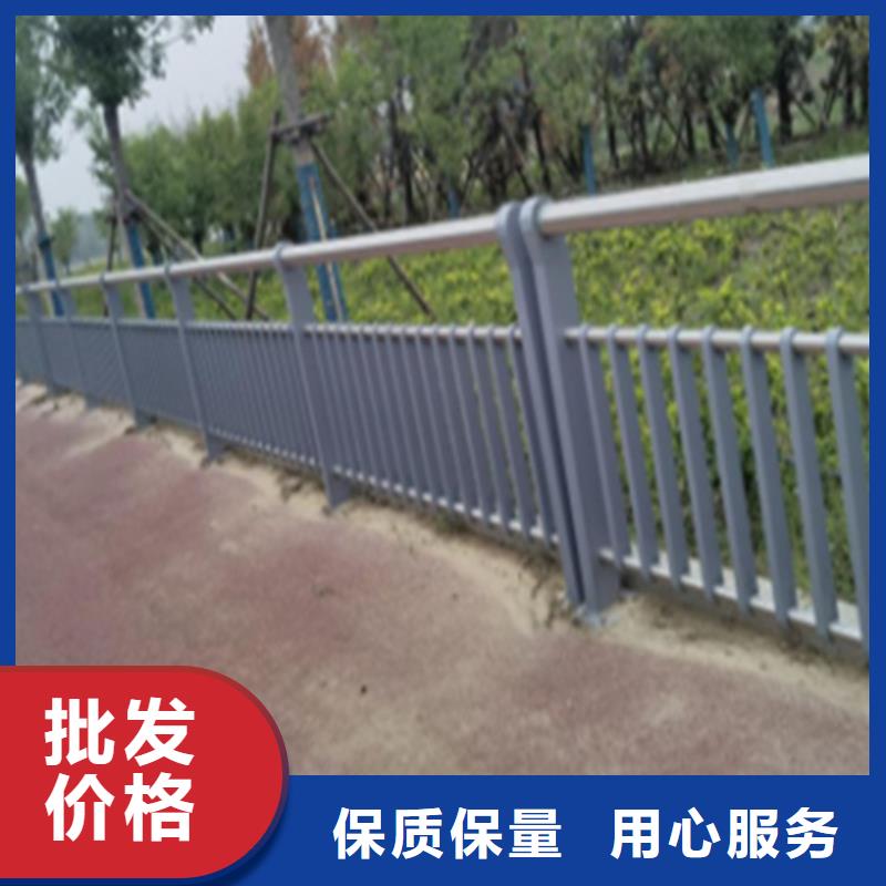 碳素钢复合管栏杆厂家-视频-澄海|潮南|深圳|江门|东莞|中山|珠海友源碳素钢复合管栏杆厂家_ 宏达友源金属制品(汕头市分公司)