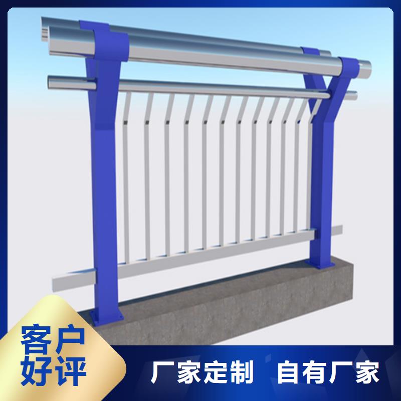 公路高架桥道路护栏生产厂家_厂家直销