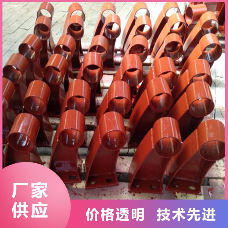 河道护栏报价适用范围