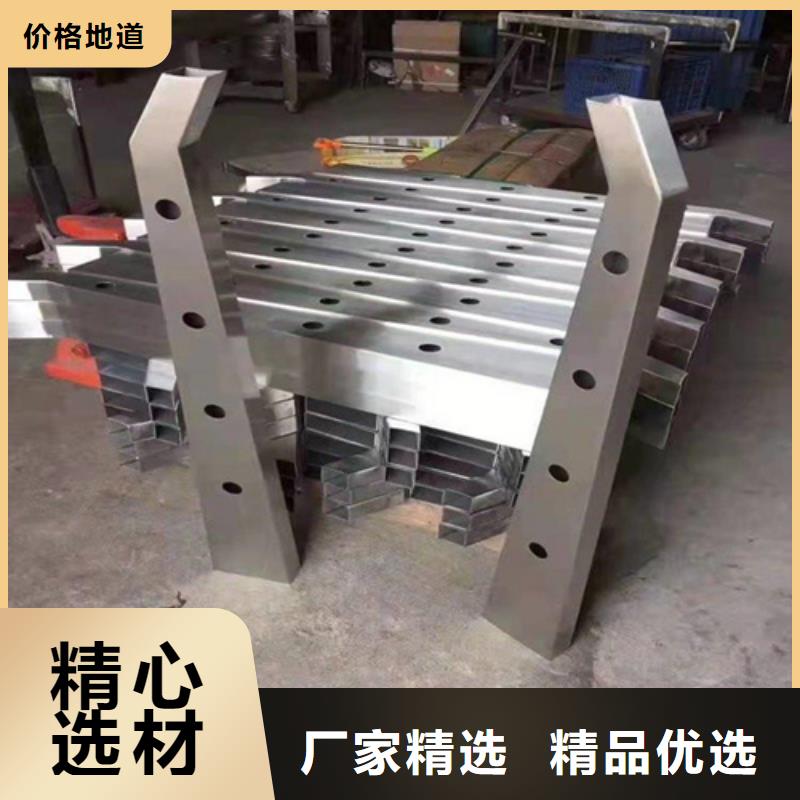 碳素钢复合管栏杆厂家-视频-娄底市碳素钢复合管栏杆厂家-【周边】可服务区域冷水江|涟源|衡阳|常德|郴州|湘潭