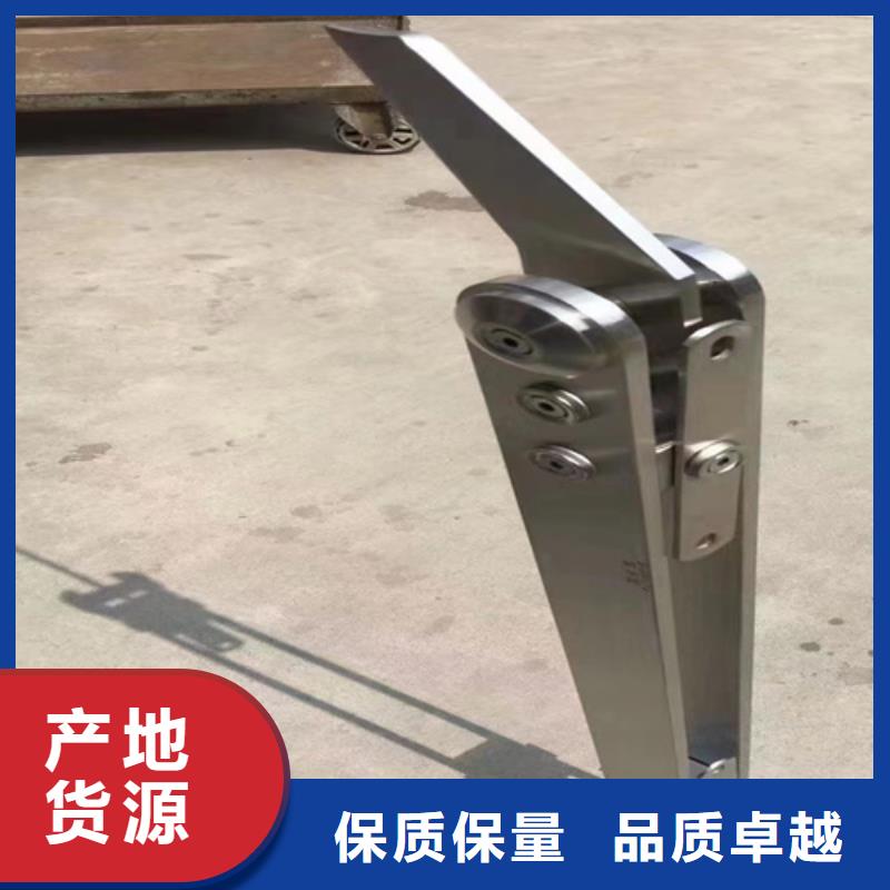 碳素钢复合管栏杆厂家视频-内蒙古包头市友源碳素钢复合管栏杆厂家可服务区域阿拉善|鄂尔多斯|乌兰察布|通辽等
