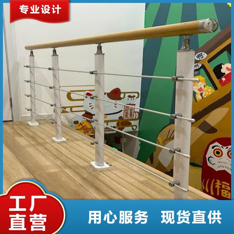 碳素钢复合管栏杆厂家视频-内蒙古包头市友源碳素钢复合管栏杆厂家可服务区域阿拉善|鄂尔多斯|乌兰察布|通辽等
