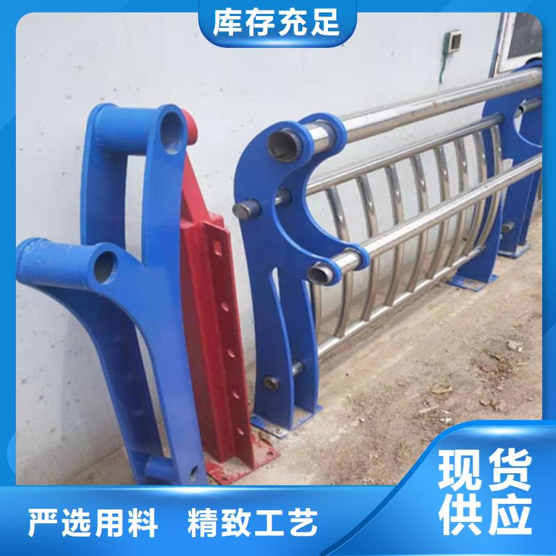 碳素钢复合管栏杆厂家视频-内蒙古包头市友源碳素钢复合管栏杆厂家可服务区域阿拉善|鄂尔多斯|乌兰察布|通辽等