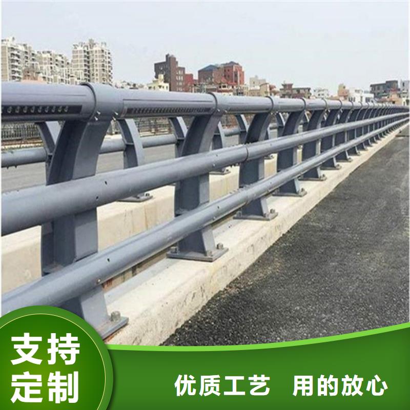 碳素钢复合管栏杆厂家-视频-湖南省衡阳市友源碳素钢复合管栏杆厂家可服务区域衡南|常宁|常德|益阳|永州|株洲等