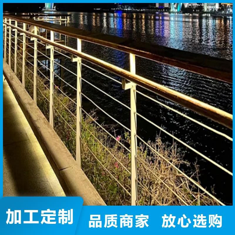 碳素钢复合管栏杆厂家-视频-耒阳|衡山|张家界|怀化|郴州|邵阳|湘潭|娄底友源碳素钢复合管栏杆厂家_ 宏达友源金属制品(衡阳市分公司)