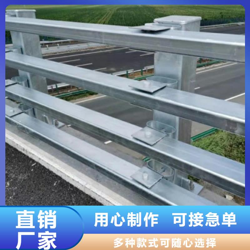 碳素钢复合管栏杆厂家-视频-湖南省衡阳市友源碳素钢复合管栏杆厂家可服务区域衡南|常宁|常德|益阳|永州|株洲等