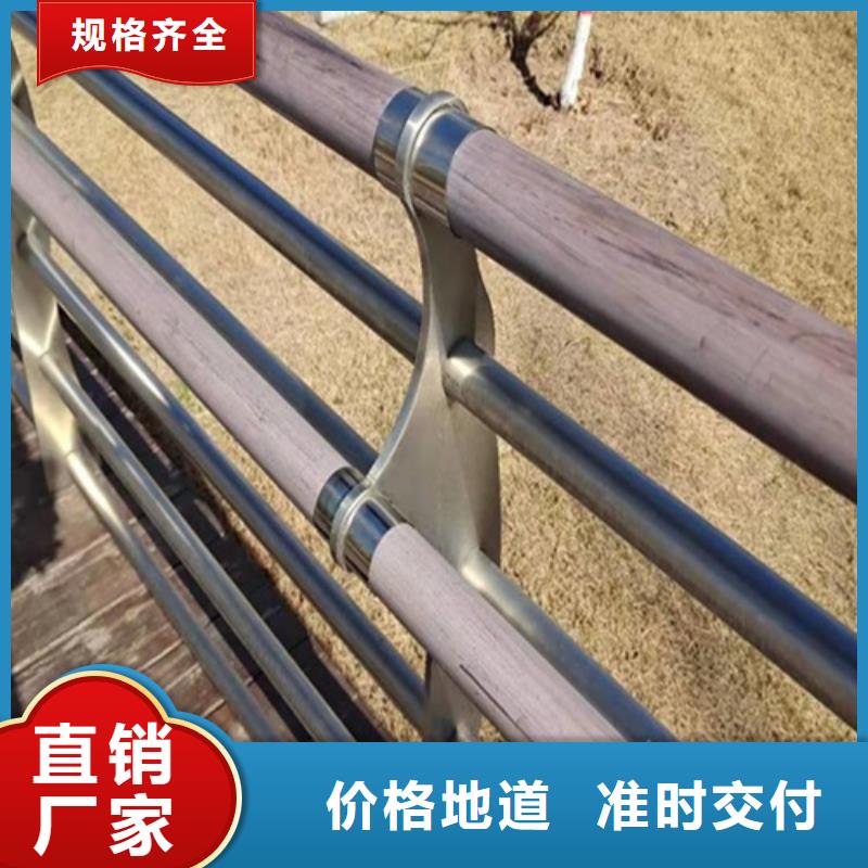 碳素钢复合管栏杆厂家视频-内蒙古包头市友源碳素钢复合管栏杆厂家可服务区域阿拉善|鄂尔多斯|乌兰察布|通辽等
