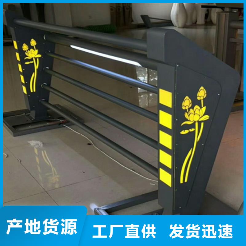 碳素钢复合管栏杆厂家-视频-包头市碳素钢复合管栏杆厂家-宏达友源金属制品(包头市分公司)服务区域通辽|锡林郭勒|呼和浩特|乌兰察布