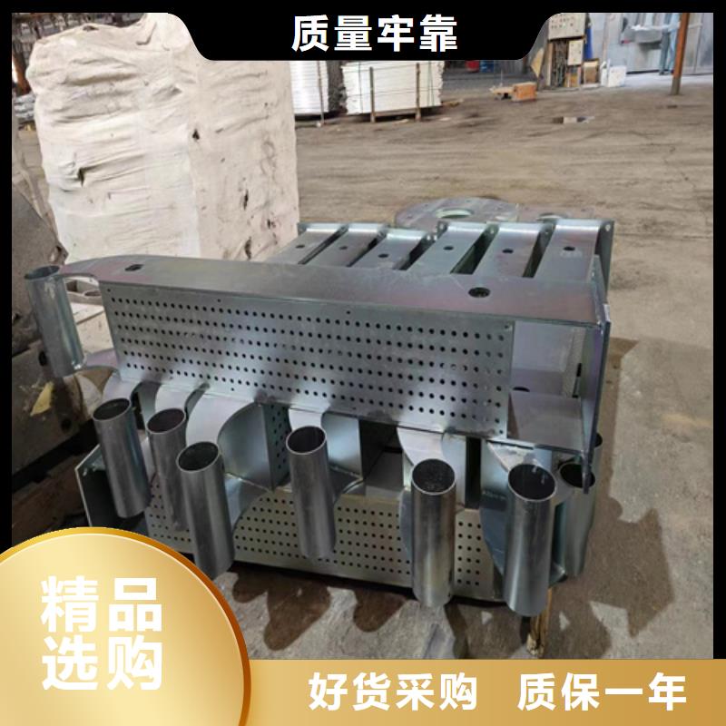 碳素钢复合管栏杆厂家视频-内蒙古包头市友源碳素钢复合管栏杆厂家可服务区域阿拉善|鄂尔多斯|乌兰察布|通辽等