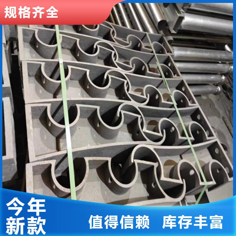 碳素钢复合管栏杆厂家-视频-娄底市碳素钢复合管栏杆厂家-【周边】可服务区域冷水江|涟源|衡阳|常德|郴州|湘潭