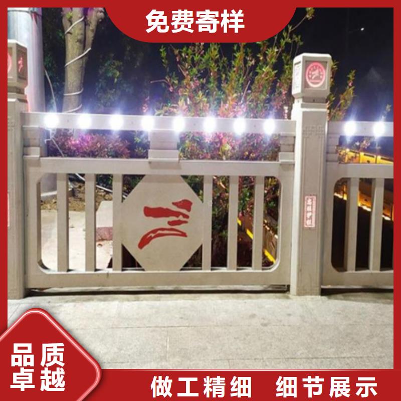 碳素钢复合管栏杆厂家视频-内蒙古包头市友源碳素钢复合管栏杆厂家可服务区域阿拉善|鄂尔多斯|乌兰察布|通辽等