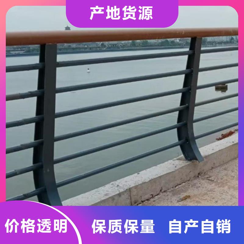 碳素钢复合管栏杆厂家-视频-湖南省衡阳市友源碳素钢复合管栏杆厂家可服务区域衡南|常宁|常德|益阳|永州|株洲等