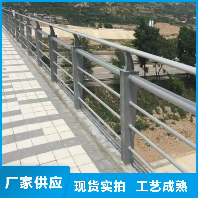 专注生产制造多年的随心所欲定制【天桥护栏】-不锈钢复合管护栏厂家质检严格|本地厂家