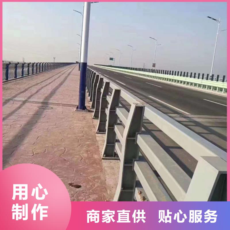 碳素钢复合管栏杆厂家-视频-娄底市碳素钢复合管栏杆厂家-【周边】可服务区域冷水江|涟源|衡阳|常德|郴州|湘潭