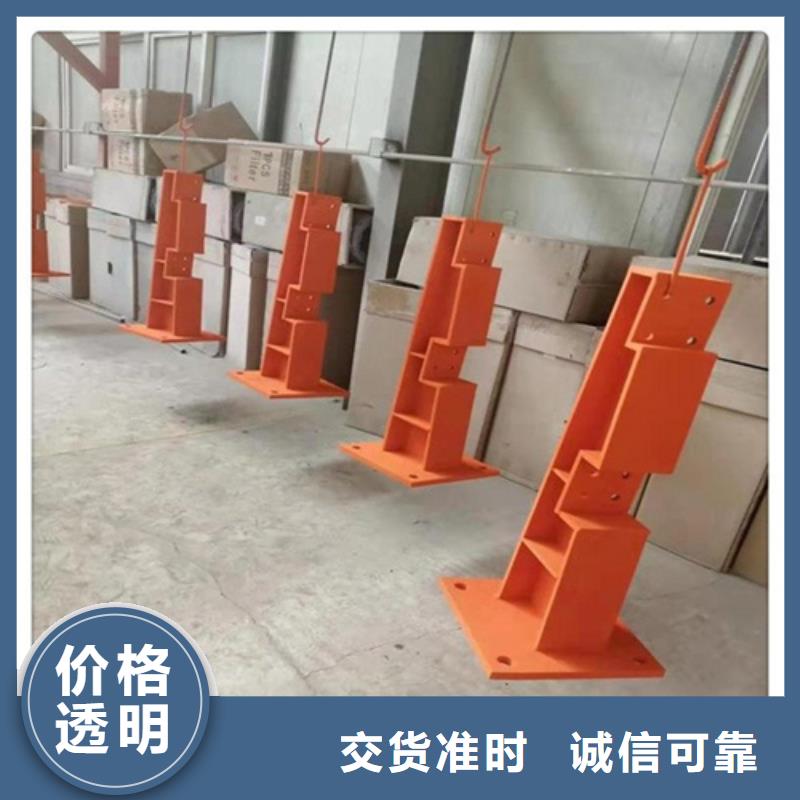 (好产品放心购)的随心所欲定制【天桥护栏】-不锈钢复合管购买的是放心-公司