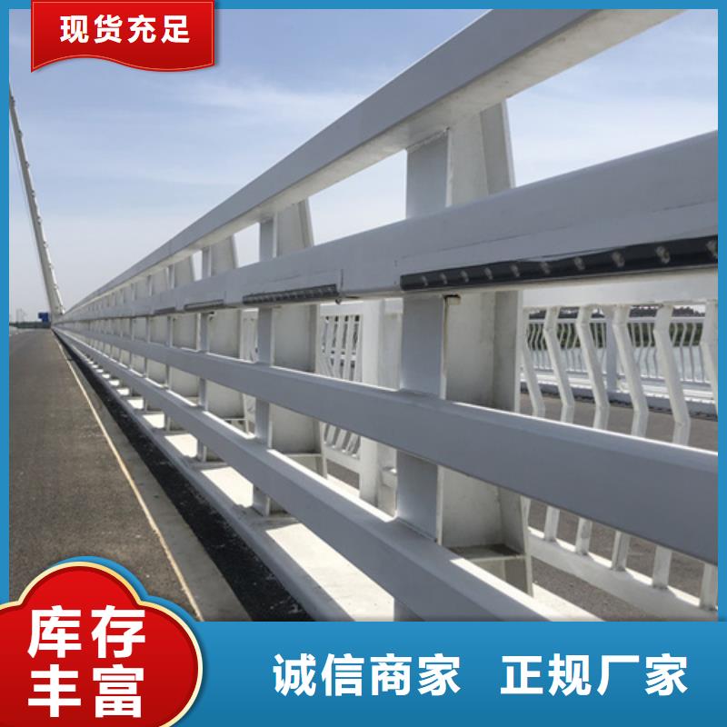 碳素钢复合管栏杆厂家-视频-湖南省衡阳市友源碳素钢复合管栏杆厂家可服务区域衡南|常宁|常德|益阳|永州|株洲等