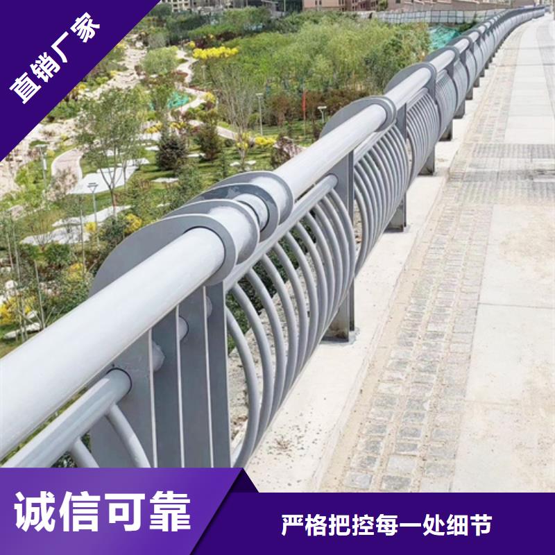 碳素钢复合管栏杆厂家视频-内蒙古包头市友源碳素钢复合管栏杆厂家可服务区域阿拉善|鄂尔多斯|乌兰察布|通辽等