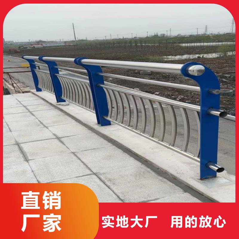 碳素钢复合管栏杆厂家-视频-娄底市碳素钢复合管栏杆厂家-【周边】可服务区域冷水江|涟源|衡阳|常德|郴州|湘潭