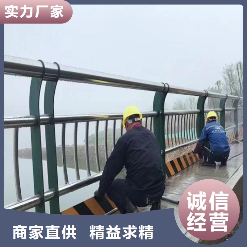 碳素钢复合管栏杆厂家视频-内蒙古包头市友源碳素钢复合管栏杆厂家可服务区域阿拉善|鄂尔多斯|乌兰察布|通辽等