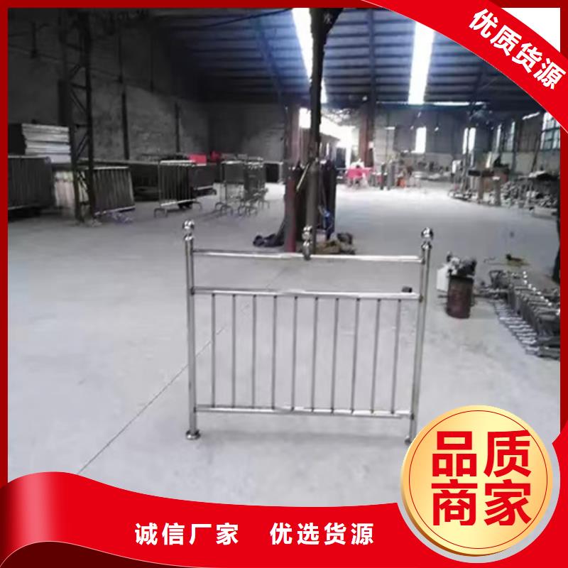 碳素钢复合管栏杆厂家视频-内蒙古包头市友源碳素钢复合管栏杆厂家可服务区域阿拉善|鄂尔多斯|乌兰察布|通辽等