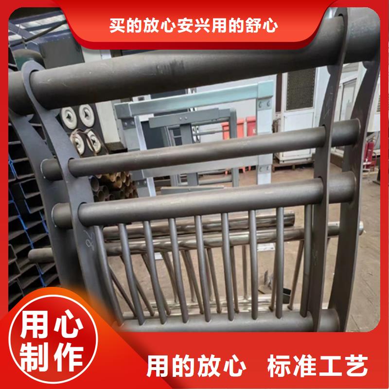 碳素钢复合管栏杆厂家-视频-耒阳|衡山|张家界|怀化|郴州|邵阳|湘潭|娄底友源碳素钢复合管栏杆厂家_ 宏达友源金属制品(衡阳市分公司)