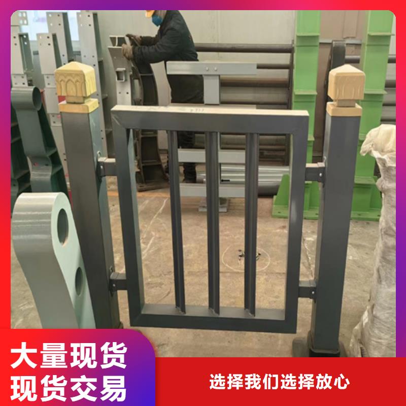 专注生产制造多年的随心所欲定制【天桥护栏】-不锈钢复合管护栏厂家质检严格|本地厂家