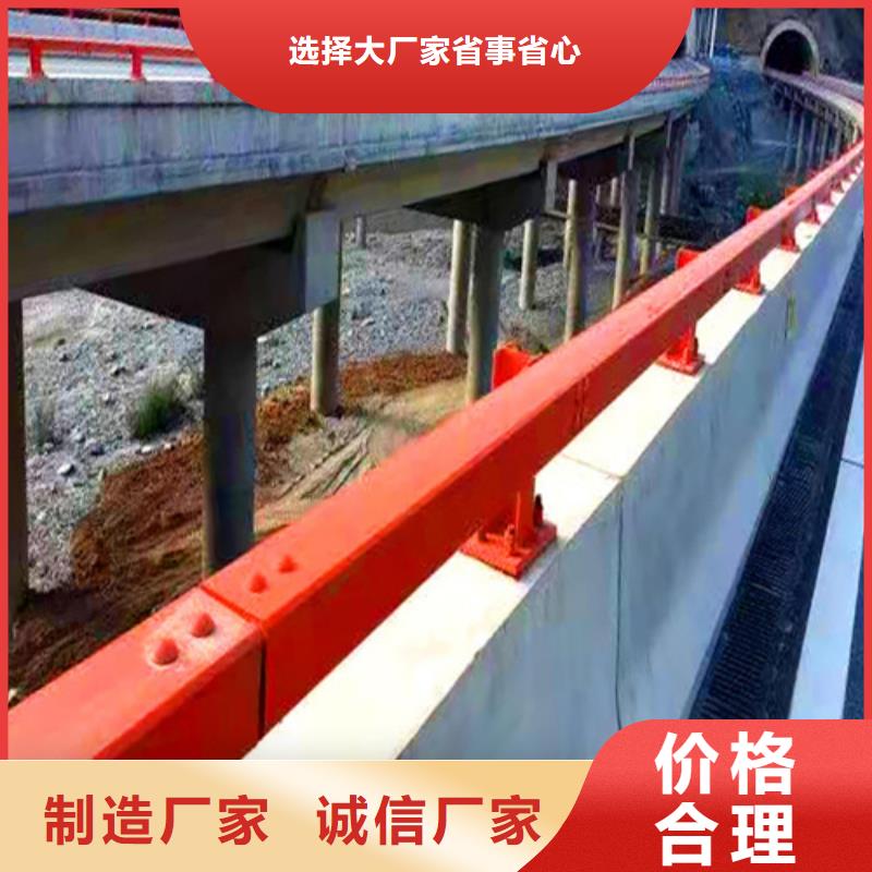 碳素钢复合管栏杆厂家-视频-耒阳|衡山|张家界|怀化|郴州|邵阳|湘潭|娄底友源碳素钢复合管栏杆厂家_ 宏达友源金属制品(衡阳市分公司)