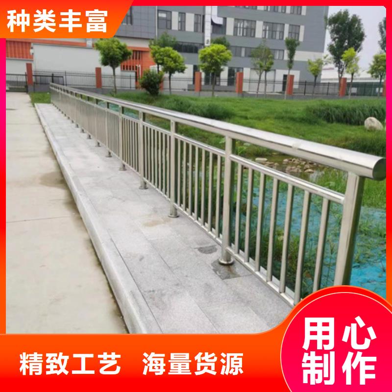 碳素钢复合管栏杆厂家-视频-碳素钢复合管栏杆厂家|南充市|阆中|西充|德阳|绵阳|泸州|阿坝|资阳