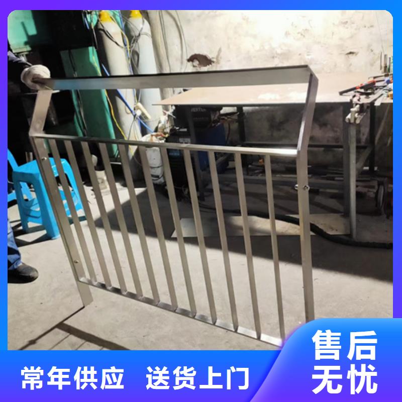 碳素钢复合管栏杆厂家视频-碳素钢复合管栏杆厂家_贵州省遵义市市场覆盖红花岗|正安|黔南|六盘水|黔西南|安顺|铜仁等