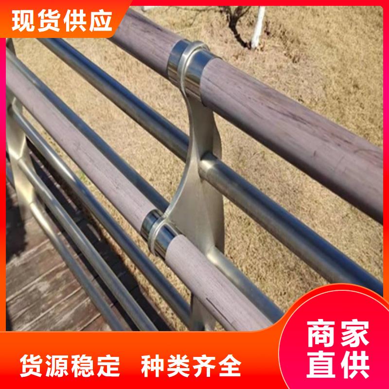 【服务周到 不锈钢护栏 不锈钢景观护栏杆厂家拒绝差价】_附近报价