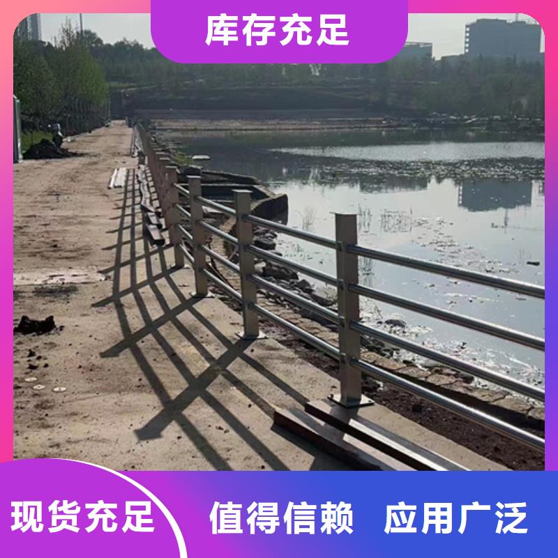 碳素钢复合管栏杆厂家视频-碳素钢复合管栏杆厂家_贵州省遵义市市场覆盖红花岗|正安|黔南|六盘水|黔西南|安顺|铜仁等