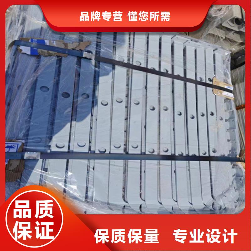 碳素钢复合管栏杆厂家视频-碳素钢复合管栏杆厂家_贵州省遵义市市场覆盖红花岗|正安|黔南|六盘水|黔西南|安顺|铜仁等