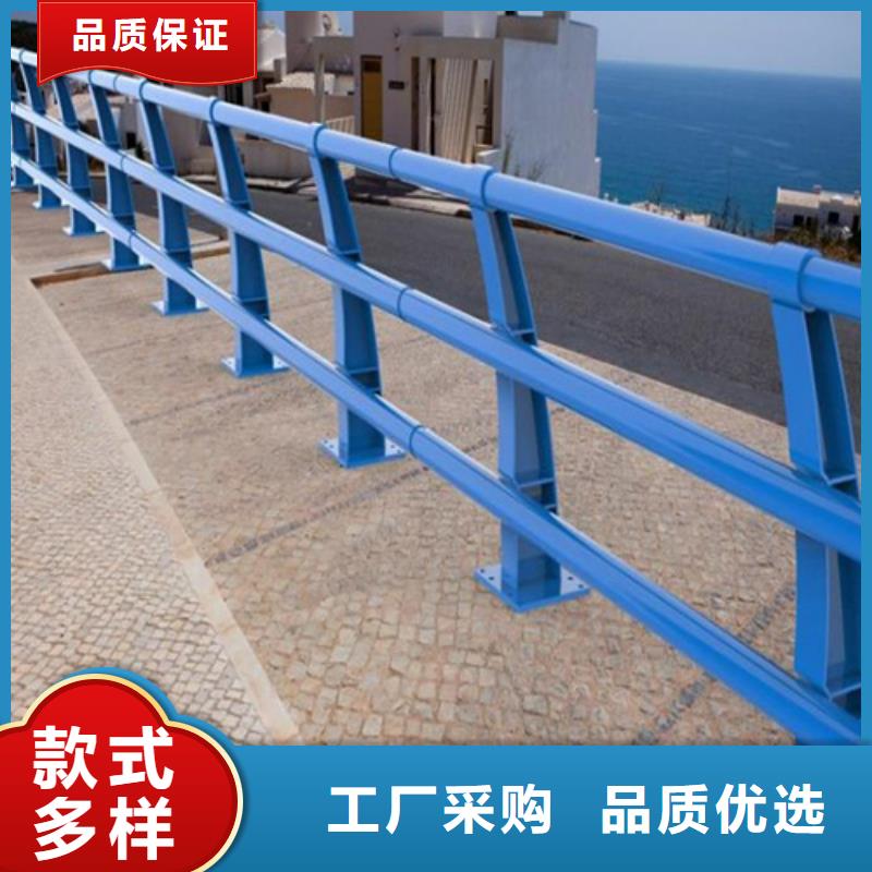碳素钢复合管栏杆厂家视频-碳素钢复合管栏杆厂家_贵州省遵义市市场覆盖红花岗|正安|黔南|六盘水|黔西南|安顺|铜仁等