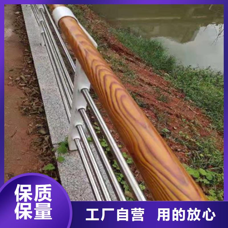 碳素钢复合管栏杆厂家视频-顺庆|阆中|凉山|德阳|眉山|广元|阿坝|甘孜友源碳素钢复合管栏杆厂家_ 宏达友源金属制品(南充市分公司)