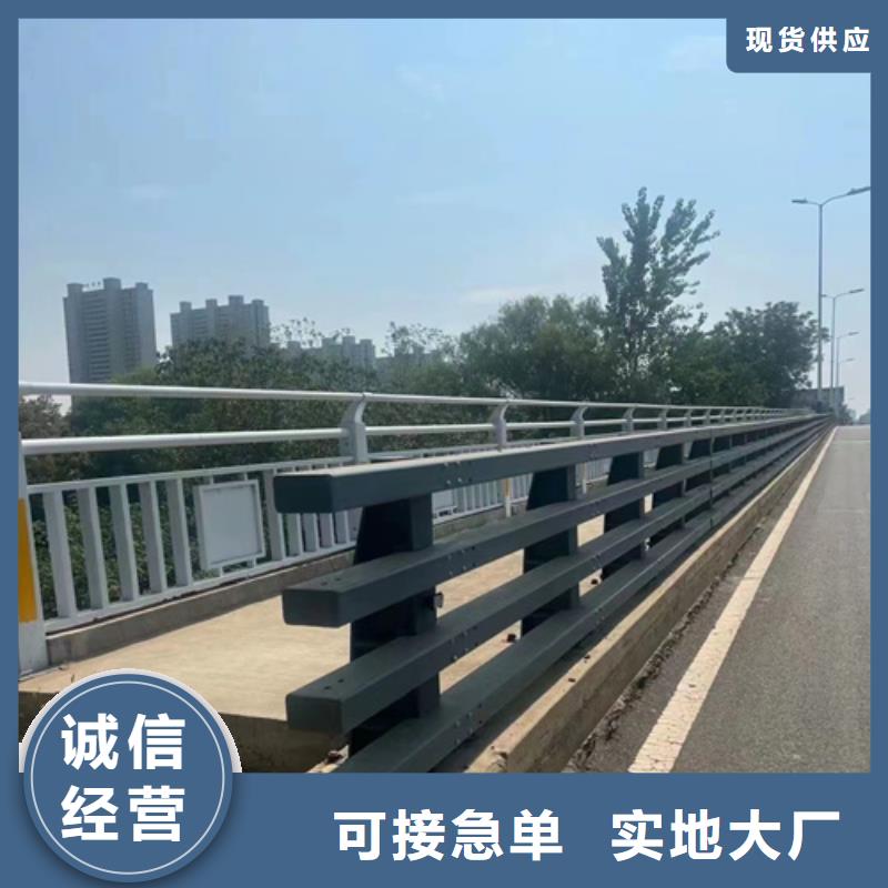 【厂家直发 不锈钢护栏 景观栏杆厂家产地直销】【物美价优】