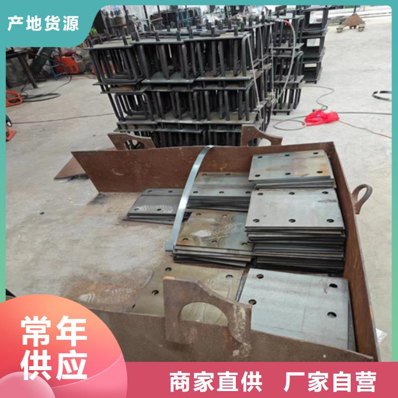 碳素钢复合管栏杆厂家-视频-碳素钢复合管栏杆厂家|南充市|阆中|西充|德阳|绵阳|泸州|阿坝|资阳