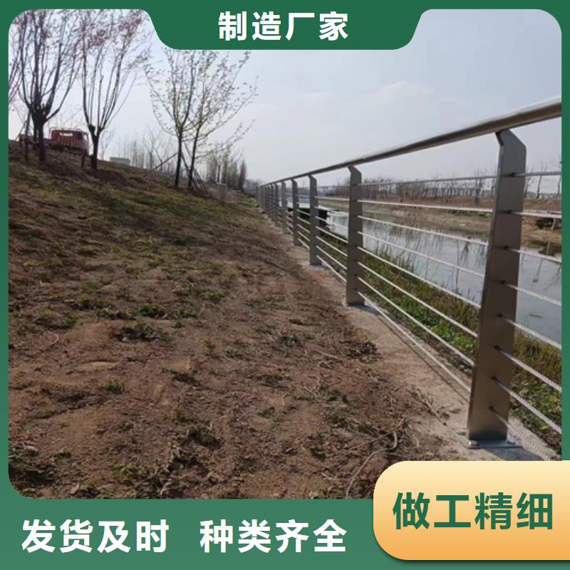 碳素钢复合管栏杆厂家-视频-碳素钢复合管栏杆厂家(友源)覆盖地域安徽省安庆市望江|怀宁|黄山|宣城|宿州|合肥