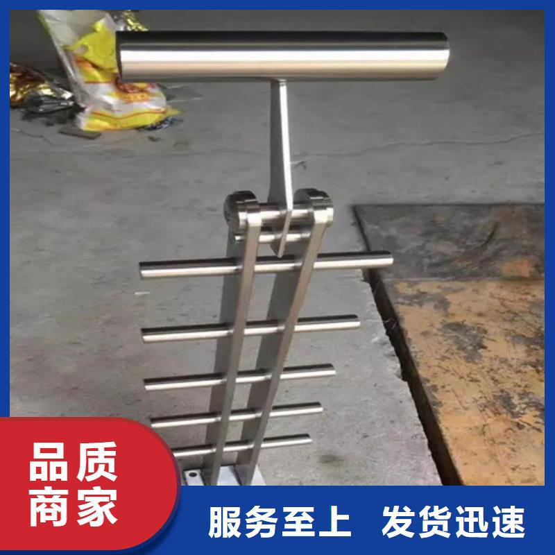 碳素钢复合管栏杆厂家-视频-碳素钢复合管栏杆厂家(友源)覆盖地域安徽省安庆市望江|怀宁|黄山|宣城|宿州|合肥