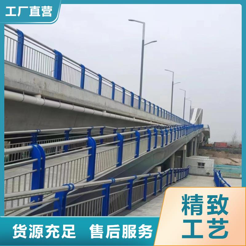 碳素钢复合管栏杆厂家-视频-碳素钢复合管栏杆厂家(友源)覆盖地域安徽省安庆市望江|怀宁|黄山|宣城|宿州|合肥
