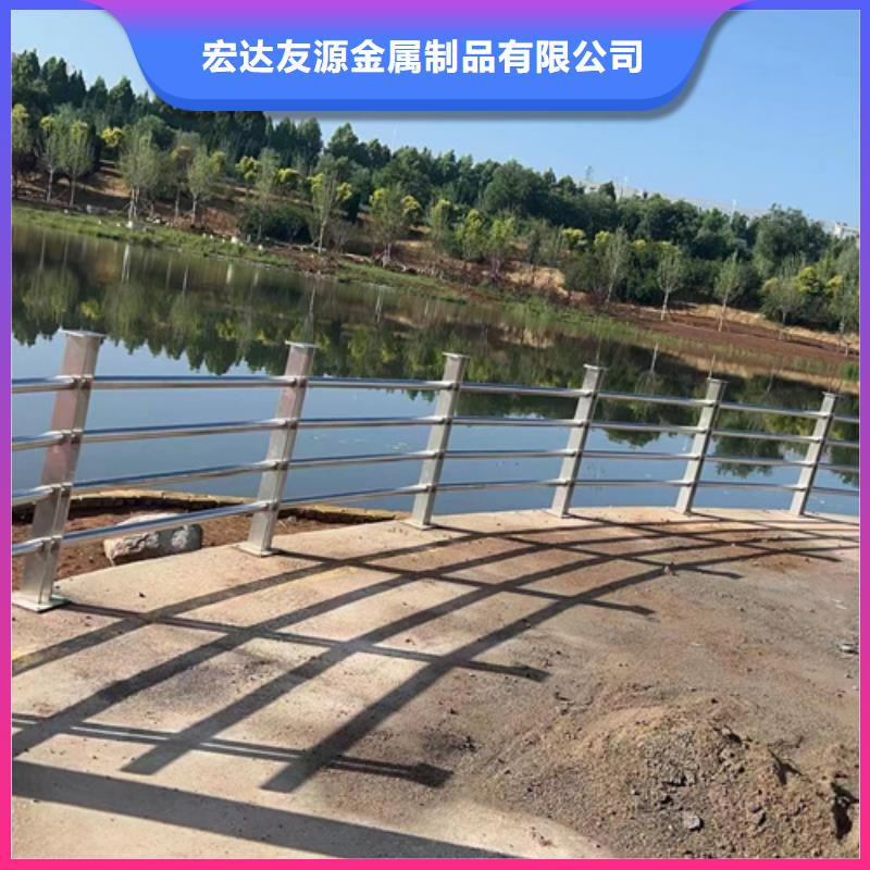 碳素钢复合管栏杆厂家-视频-湖北省随州市友源碳素钢复合管栏杆厂家可服务区域曾都|随县|武汉|襄阳|恩施|宜昌等