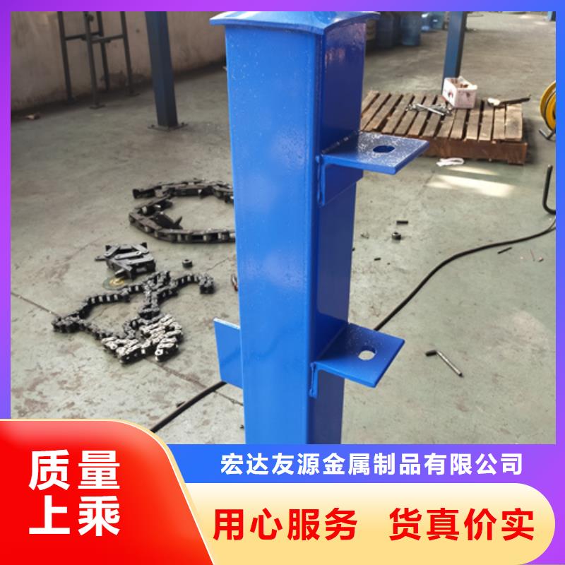 碳素钢复合管栏杆厂家-视频-湖北省随州市友源碳素钢复合管栏杆厂家可服务区域曾都|随县|武汉|襄阳|恩施|宜昌等