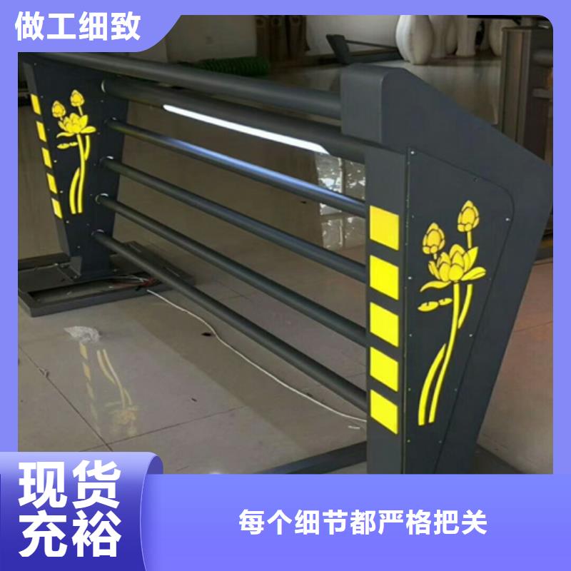 碳素钢复合管栏杆厂家-视频-湖北省随州市友源碳素钢复合管栏杆厂家可服务区域曾都|随县|武汉|襄阳|恩施|宜昌等