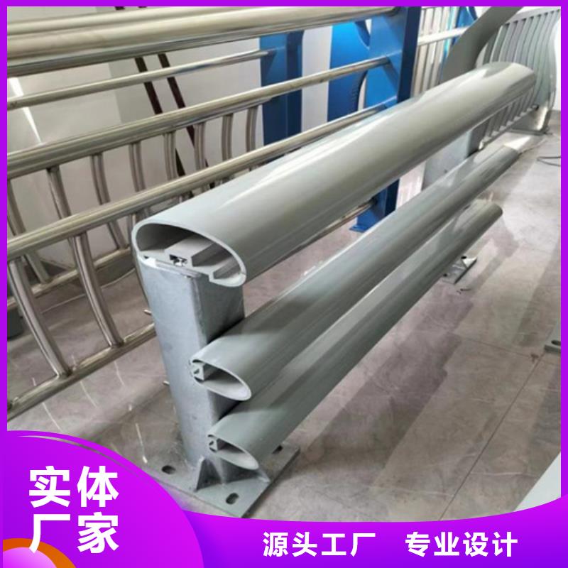 产品优势特点【道路防撞护栏】不锈钢护栏厂家厂家采购-本地生产经验丰富-新闻资讯