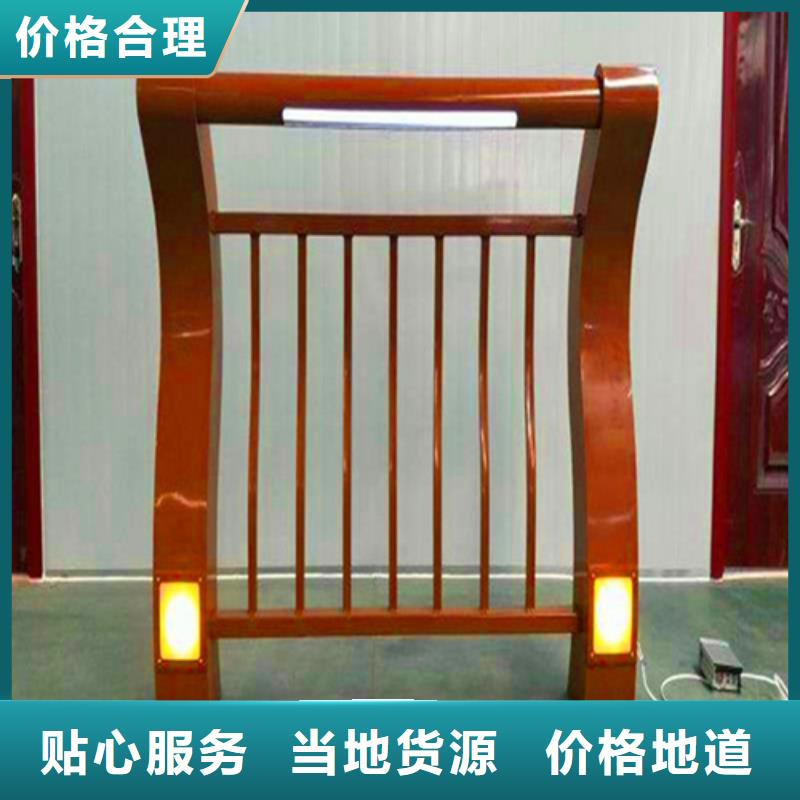 碳素钢复合管栏杆厂家-视频-湖北省随州市友源碳素钢复合管栏杆厂家可服务区域曾都|随县|武汉|襄阳|恩施|宜昌等