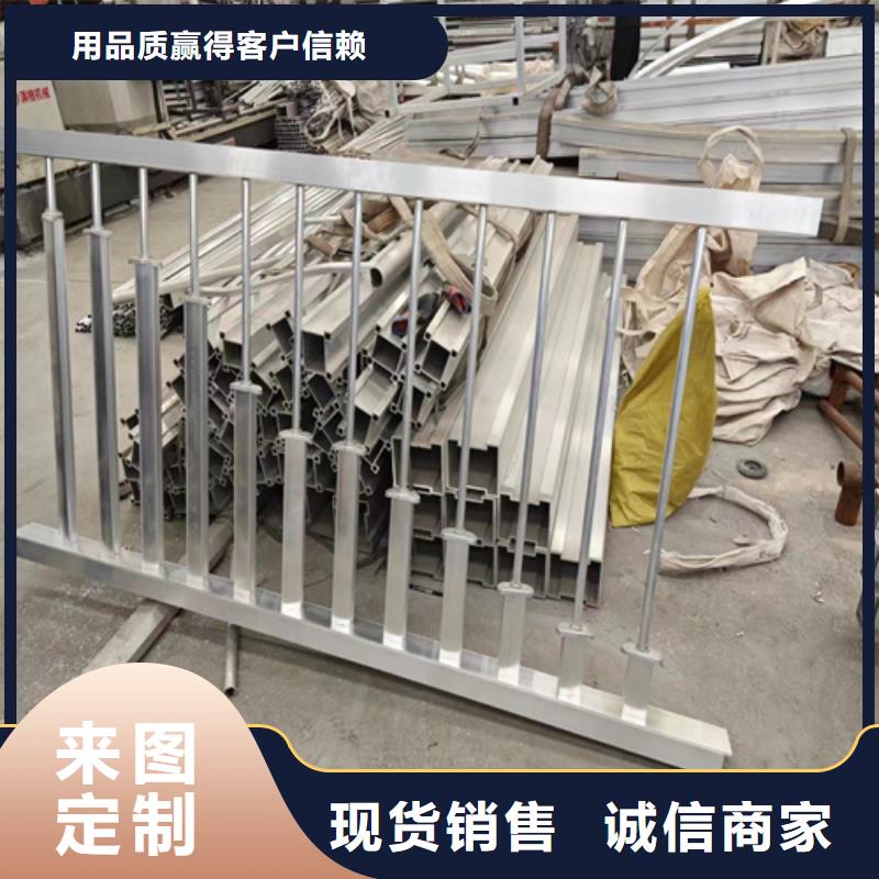 碳素钢复合管栏杆厂家-视频-湖北省随州市友源碳素钢复合管栏杆厂家可服务区域曾都|随县|武汉|襄阳|恩施|宜昌等