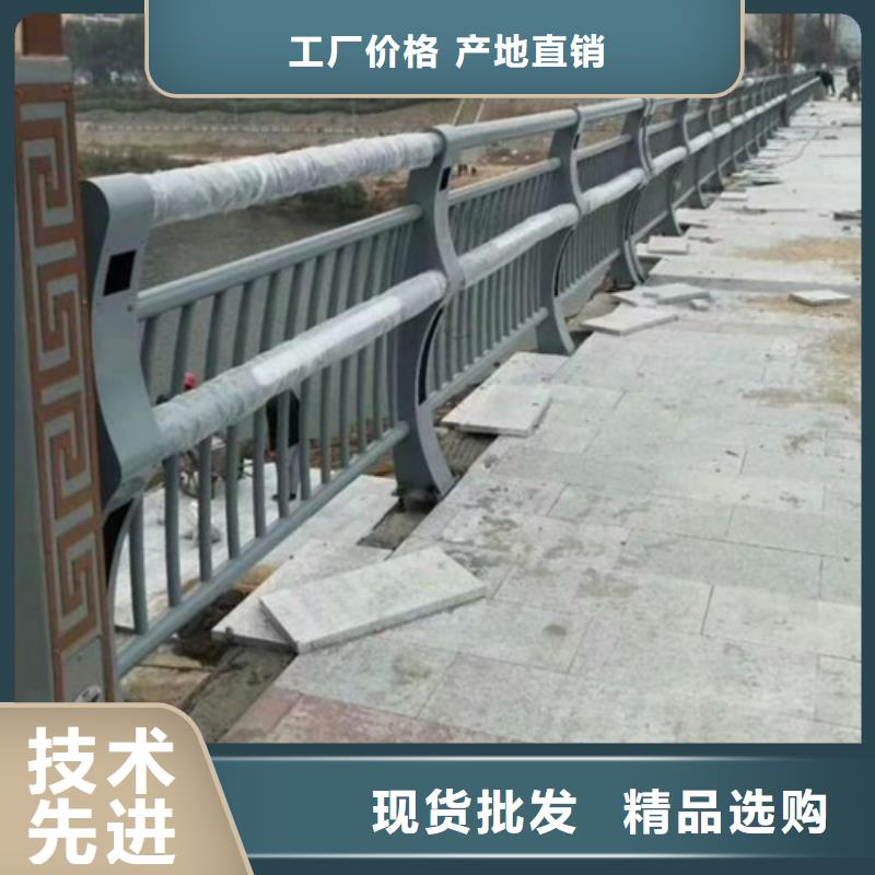 甄选好物【道路防撞护栏】201不锈钢复合管栏杆源头工厂-合作共赢-宏达友源金属制品有限公司