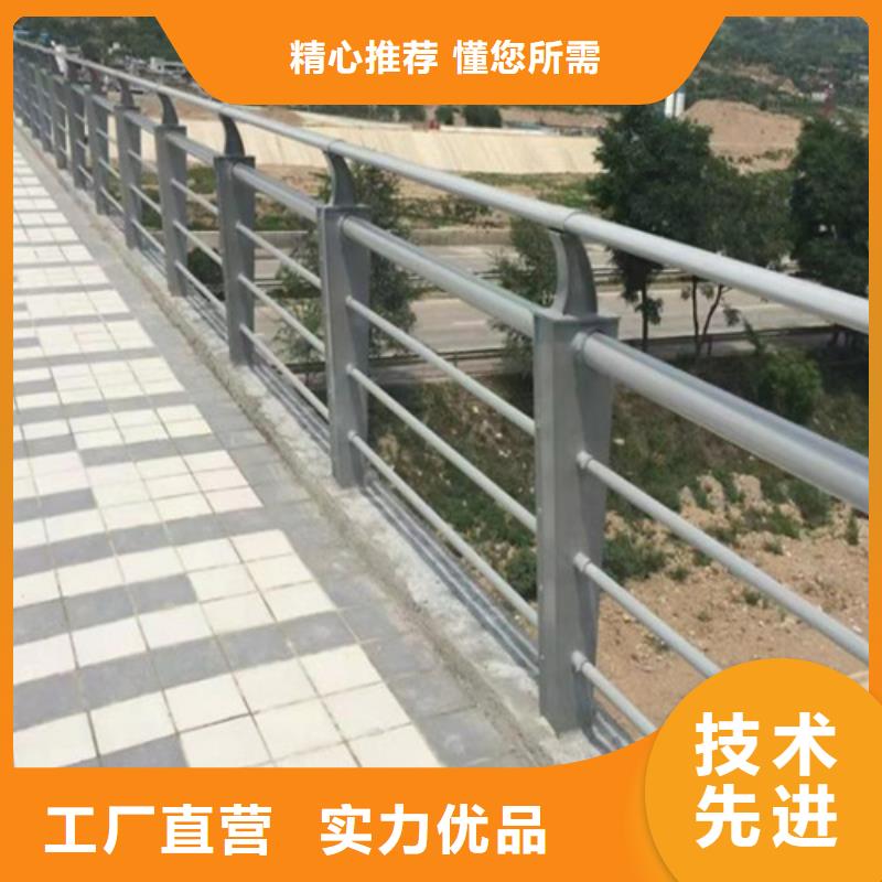 碳素钢复合管栏杆厂家-视频-碳素钢复合管栏杆厂家(友源)覆盖地域安徽省安庆市望江|怀宁|黄山|宣城|宿州|合肥