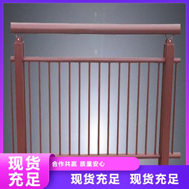 碳素钢复合管栏杆厂家-视频-湖北省随州市友源碳素钢复合管栏杆厂家可服务区域曾都|随县|武汉|襄阳|恩施|宜昌等