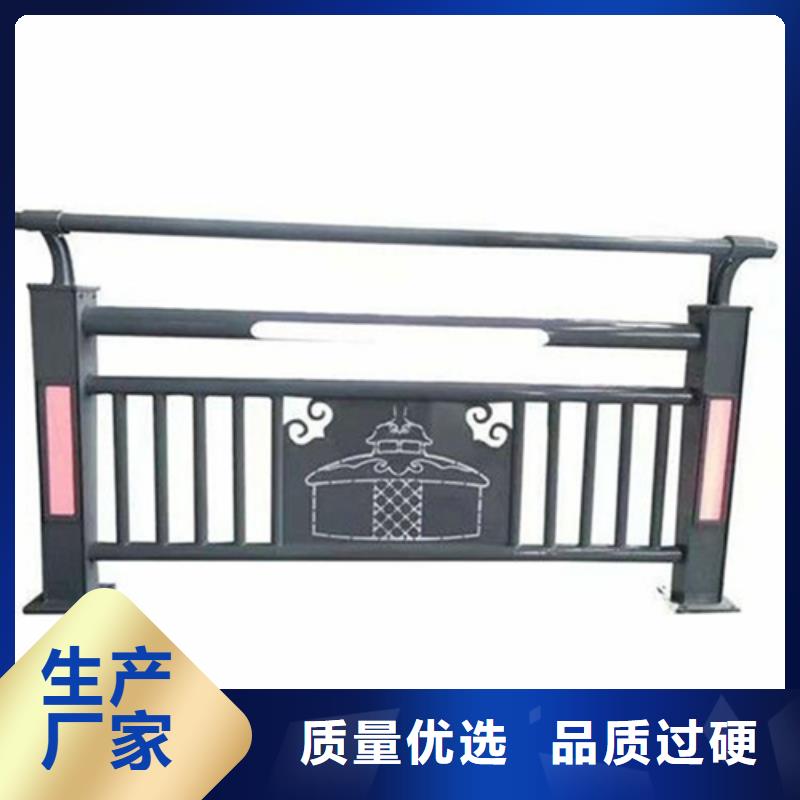 碳素钢复合管栏杆厂家-视频-湖北省随州市友源碳素钢复合管栏杆厂家可服务区域曾都|随县|武汉|襄阳|恩施|宜昌等