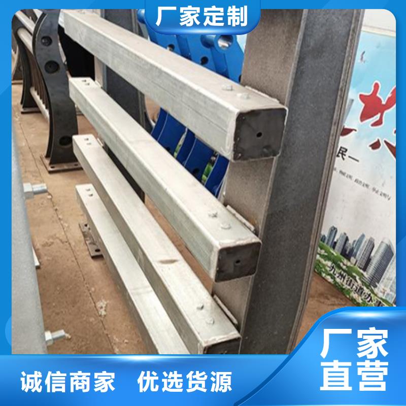 碳素钢复合管栏杆厂家-视频-湖北省随州市友源碳素钢复合管栏杆厂家可服务区域曾都|随县|武汉|襄阳|恩施|宜昌等
